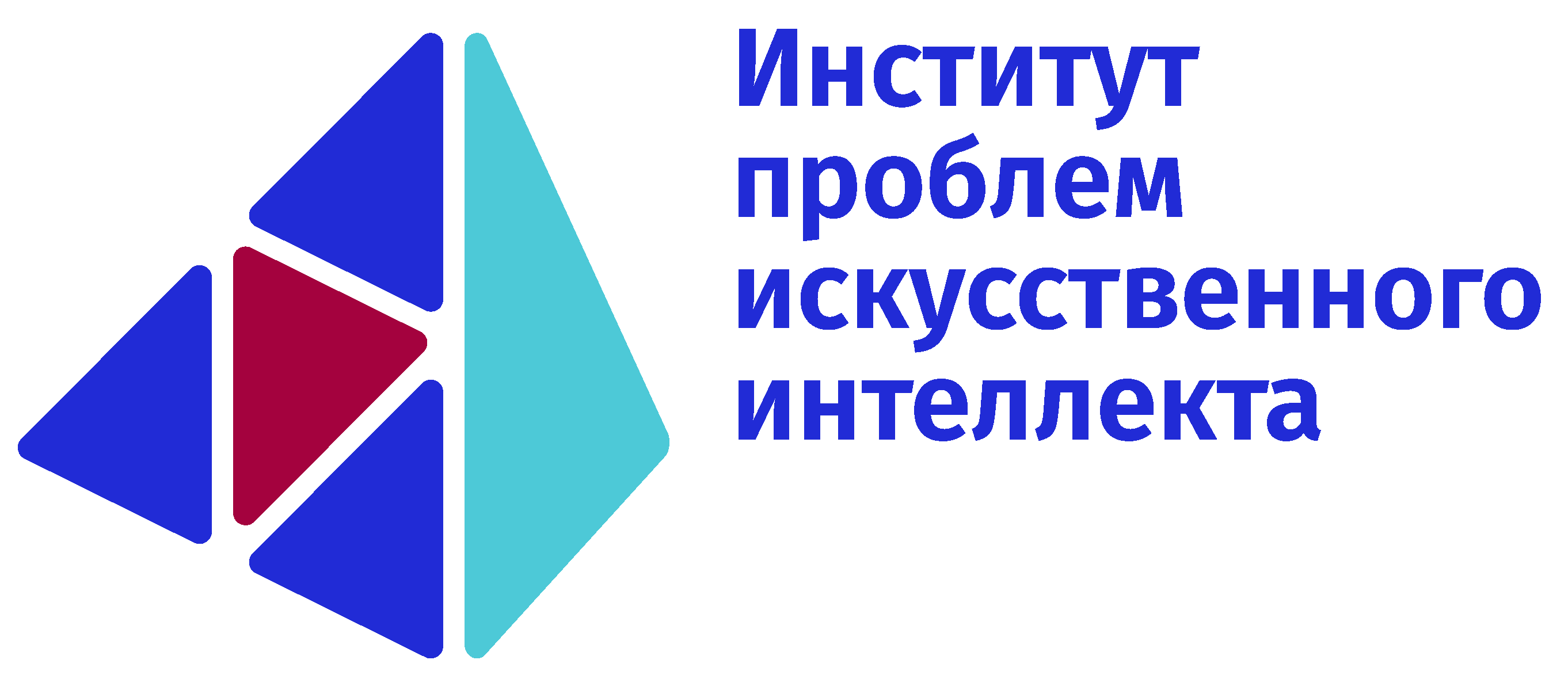 Центр когнитивного моделирования МФТИ